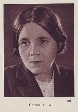 ������ �������